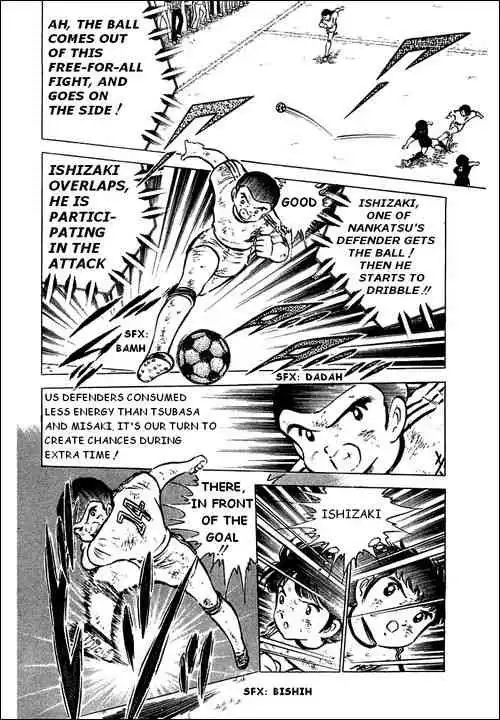 Captain Tsubasa Chapter 44 34